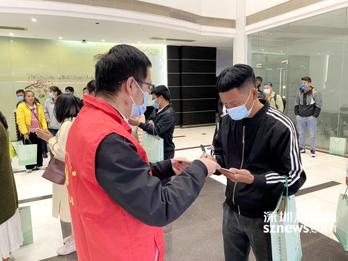 从家门口到厂门口，光明区点对点专车服务实现劳务无缝对接