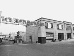 四年铸就精品 诚心服务城乡——烟台日报专访烟台群生建筑劳务有限公司