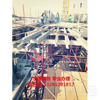 上海劳务服务的现状与发展趋势